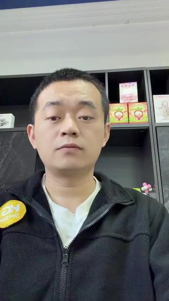 拼多多即将迎来最新调整 #拼多多评分 #流量提升 #电商运营 #评价管理