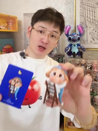 CRYBABY出走的月亮系列盲盒:捕月能手手感 哭娃CRYBABY捕月能手手感分享 #crybaby #crybaby出走的月亮 #盲盒手感分享 #潮玩 #哭娃