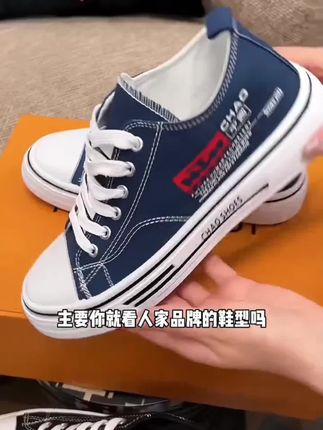 【正品】啄木鸟男鞋韩版秋季2025新款休闲薄款男士板鞋透气帆布鞋潮#时尚潮流男鞋