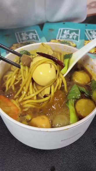 板面底料 一包底料搞定地道板面! #板面做法 #美食教程 #家常菜谱 #卤料 #快手美食