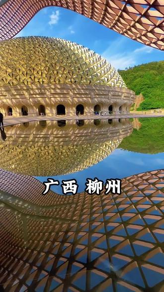 广西柳州终于有了!真的太好逛了!!
#广西柳州 #广西dou知道 #同城好店推荐 #小个子穿搭 #柳州旅游
