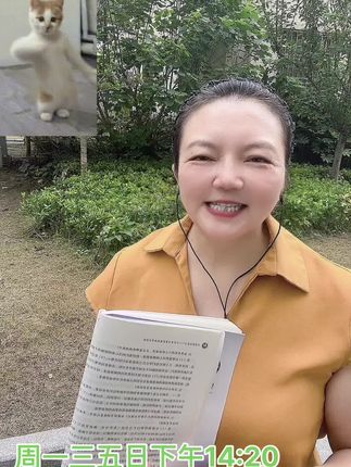 #创作灵感 #导游考试#导游面试#小白考导游
