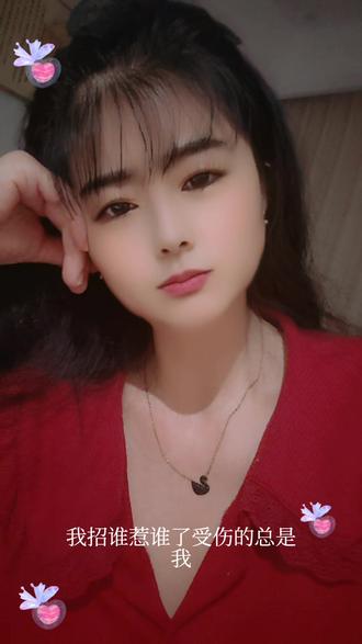 我招谁惹谁了受伤的总是我#有一种痛叫做心碎