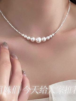 链子925银 碎银子微笑925纯银颈链轻奢小众高级感锁骨链#项链
