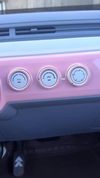 小马的空调使用最全面教程 #奔腾小马