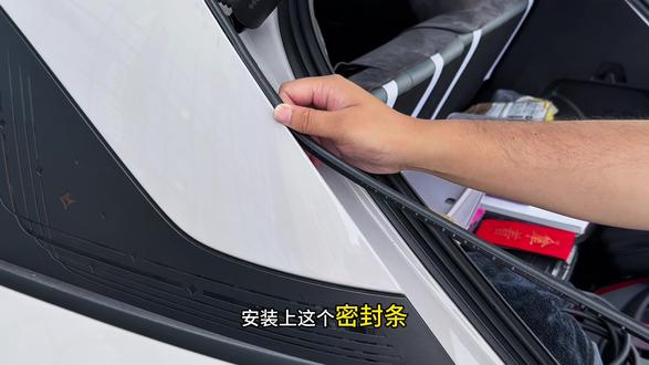 我们星愿车前机舱有很多线束,长期进水可能会导致电路腐蚀,后尾门缝隙大容易进入残肢落叶,快来安装上这个前机舱后尾门的密封胶条#星愿 #车品很火 #汽车好物