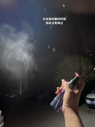 衣服香氛喷雾,女生自带伪体香的小秘密就是它了!淡淡的香味真的好好闻!#香氛喷雾 #伪体香#喷雾 #衣服香氛喷雾
