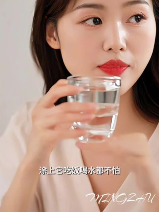 #好物分享 #口红 #不沾杯不掉色