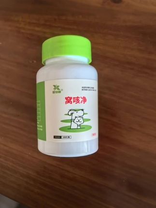 #AI扩图