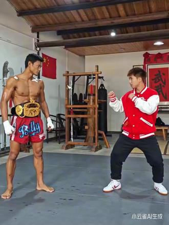 决战周比利 #AI #AI视频 #周比利