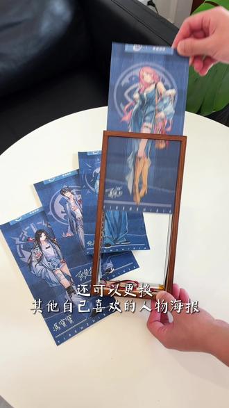 感应双面灯箱,吃谷人自己的氛围灯。#谷美 #吧唧 #双面灯箱 #感应灯 #抖音宝藏生活家