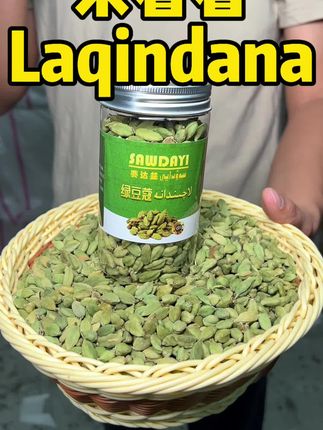 来看看#抖音新农人 #纯天然绿色食品 #好喝不喝