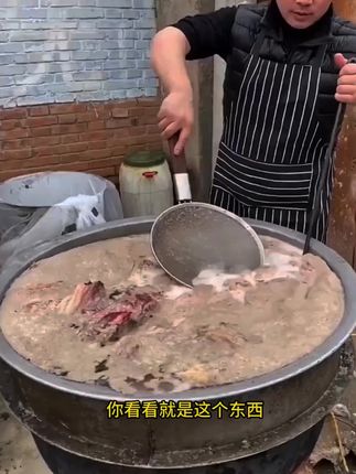不锈钢打沫勺 精致实用厨房离不开的,多用途不锈钢打沫勺!
