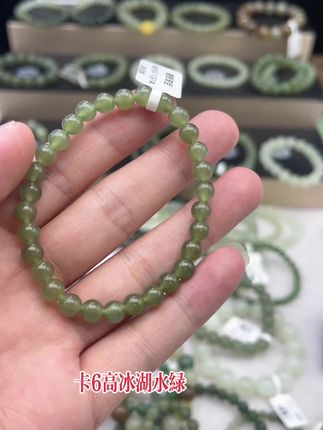 卡6感湖水绿#和田玉 无美颜无滤镜所见即所得