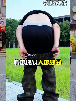 美式复古大码迷彩牛仔裤男款潮牌高街vibe微喇弯刀裤子显瘦休闲裤 #迷彩牛仔裤 #牛仔裤搭配 #潮流牛仔裤 #牛仔裤推荐 #高街穿搭