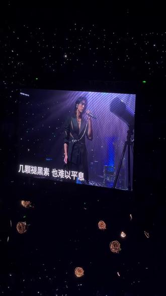 #流星花园 #杉菜道明寺 永远的杉菜 大家都在怀念你 如果你在 你也会流泪的吧