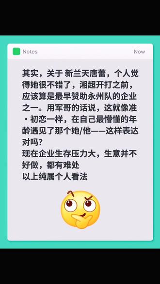 保持一颗感恩的心