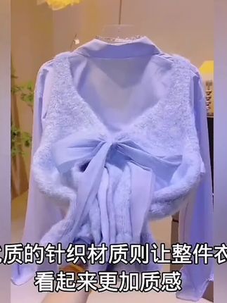 #今日穿搭 #穿搭技巧 #种草好物