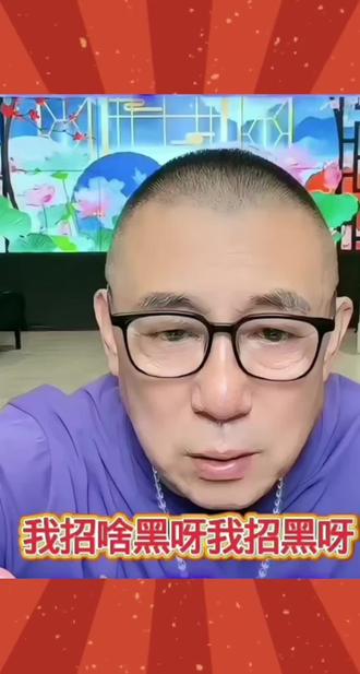 徐大爷讲魏三,永远是我的好兄弟!对和平大戏院贡献最大的演员! #热门