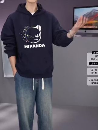 HiPanda【门店现货】秋冬加厚复古美式直筒牛仔裤拉链中腰休闲长裤