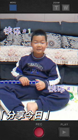 #百变魔尺 #自己玩的不亦乐乎 144段魔尺变原子弹