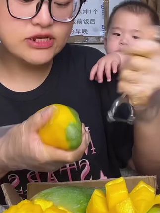 #小吃货的日常 #这个真的太好吃了 #金煌芒