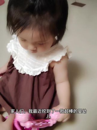听到音乐又开始跳舞💃了 😂