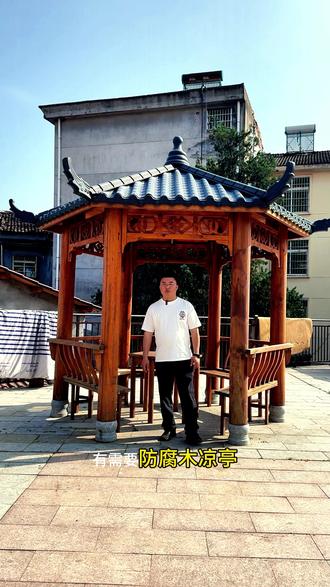 六角凉亭建造多少钱 防腐木长廊凉亭 #防腐木栅栏 #防腐木亭子厂家 #文化长廊厂家 #古建凉亭长廊 #古建四角凉亭效果图