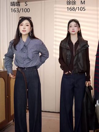 艾家同款季新款时尚百搭休闲格子系带长袖衬衫上衣女AR504113