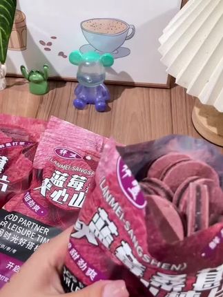 酸甜蓝莓桑葚夹心山楂片,鲜果现制品质佳,老少皆宜,休闲时光好选择!#强烈推荐 #解压零食 #网红零食 #休闲零食推荐