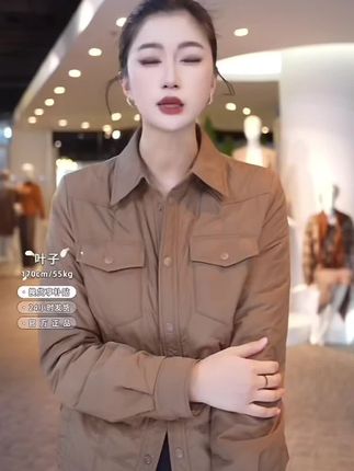 #整个时尚圈都在等入chill 哥弟 品质女装简约百搭翻领双口袋轻里薄保暖新雪丽棉衣#哥弟#秋冬穿搭 #新雪丽棉服 #今天穿什么