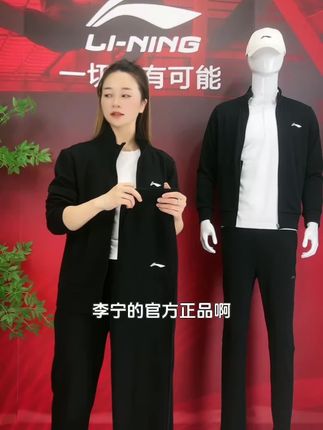 1. 穿脱方便,不勒不紧。 2. 宽松大码,遮肉显瘦。 3. 自由调节,胖瘦皆宜。#秋季穿搭 4. 耐穿耐磨,不起球勾丝。 5. 水洗不变形,抗皱免熨烫。 6. 官方正品,品质有保障。