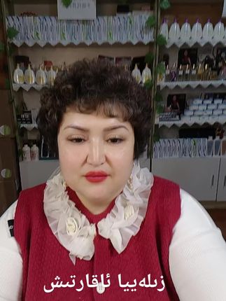 #粉底液推荐