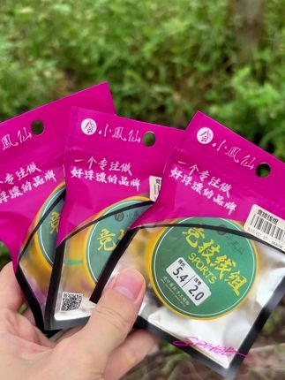 户外钓鱼 推荐小凤仙竞技线组 活动直接拍一发三卷 #渔具用品 #竞技线组 #成品线组 #鱼线