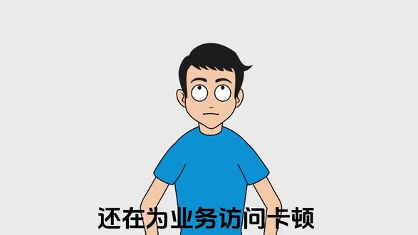 怎么合规使用代理IP?#代理IP #静态IP #动态IP #IP地址 #代理ip服务商