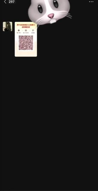 这样才算新用户#千问 #免单卷