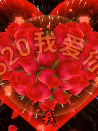 行川2025结冰款散热器智能控温半导体散热直播急速降温带数显