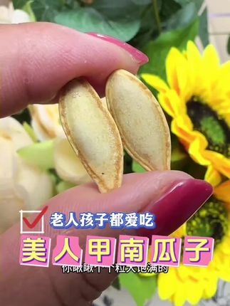 夸孩子也是一门学问要用对方式,不然只能适得其反。#亲子教育 #育儿 #家庭教育 #父母课堂 #干货分享