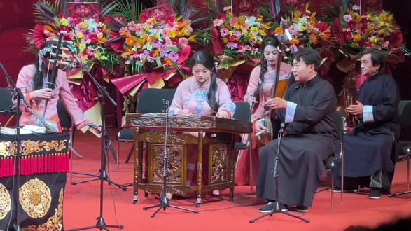 边玉瑶天津时调《拷红》+返场《要女婿》#德云社钢丝节 2025乙巳年“纲丝节”系列专场之二《弦上山河·德云雅乐》小曲小调专场