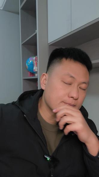 放寒假最要紧的是干什么 放寒假最要紧的是干什么#太和 #寒假 #学习 #太和逐光 #进步