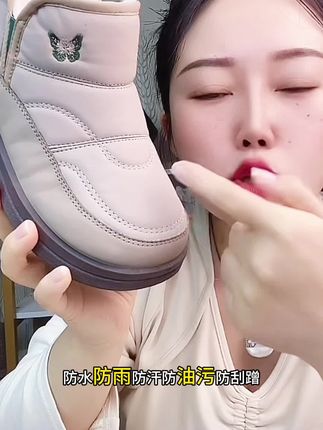 冬季新款女士棉鞋时尚休闲百搭加绒加厚保暖防滑雪地靴#雪地靴 #加绒保暖 #时尚百搭 #软底软面穿上超舒服 #高品质鞋子 @DOU+小助手
