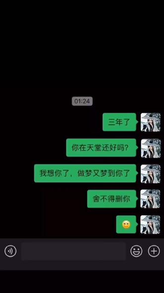 #剑网3 #刀宗 #纯阳 #刀羊刀 浅代一口谢君意和谢远楼@我在邺城种甘蔗