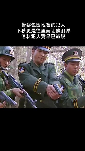 这剧是真的精彩! #好剧推荐 #影视解说