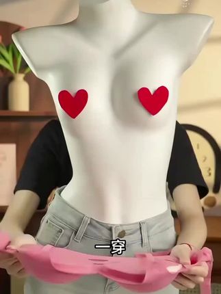 【漫感辣妹】小胸聚拢显大漫画外扩内衣红色厚款无痕露背美背文胸罩#性感文胸#舒适文胸#无钢圈内衣#小胸聚拢#好物推荐