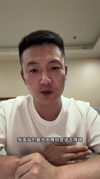 大家觉得我的贵州话说的怎么样? #贵州方言 #贵州话 #驻村的日子 #乡村振兴 #方言