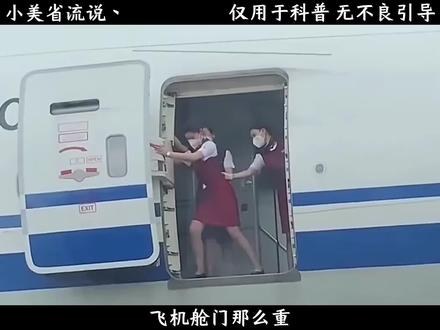 禁止废话:中年人失去孩子,会变成什么样? #涨知识 #有趣的知识又增长了 #冷知识