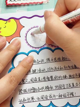双线轮廓笔闪光笔珠光笔8色双色diy快干速干标记笔专用笔手写抄报#闪光笔绘画 #轮廓笔 #珠光笔推荐 #双线轮廓笔闪光笔