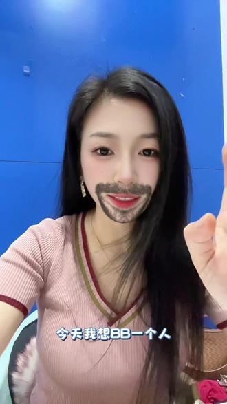 一个infj对姜思达的感觉 #用帅大叔特效记录日常所有人打开手机用帅大叔报备 #大叔的帅是一种感觉 #infj#姜思达#吐槽