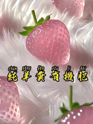 宝宝特别爱笑是高智商的表现,长大后大多会更加聪明,笑对于婴儿的大脑发育是一种良性刺激,所以父母要多逗孩子笑#宝宝的笑容也太治愈了 #爱笑的宝宝惹人爱 #萌娃#宝爸宝妈 #人类幼崽