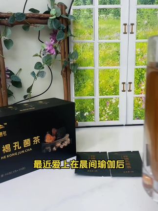豆腐脑#